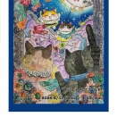 4月13日(月)～4月19日(日)のギャラリー