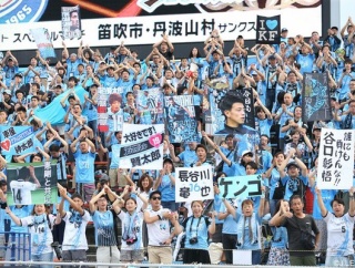 Jリーグおもんないとか言ってるやつは、1回スタジアム来い！