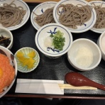 ロマンチック・クッキング&サイエンス