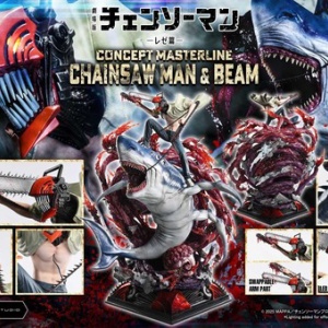 チェンソーマン』アクリルフィギュアコレクション 第1弾 （JCS限定 全