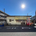 FILEのラーメンファイル