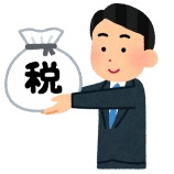 『【悲報】高校生さん「ぼくが考えた国の借金減らす効果的な増税策がこちら」 →』の画像
