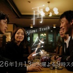 funky_intelligenceのブログ