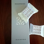 OL happyaa のブログ