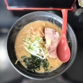 二海郡八雲町東雲町にある「麵屋むすび」さんに伺い 焙煎ごま味噌らーめんをキメてきました！