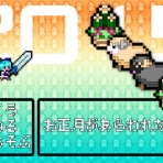 CHIRUWOOD／チルウッド