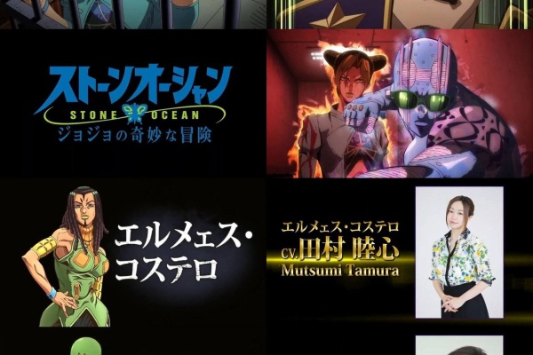 ガー速 ジョジョの奇妙な冒険