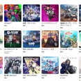 PSストア、TOP16まで基本無料とフリープレイで埋まる
