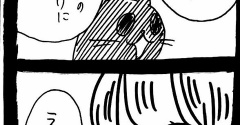 NNNの匠の技24