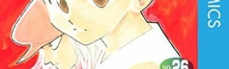 【悲報】『ハンターハンター』メルエムとコムギの神シーン、クッソ臭すぎるｗｗｗｗｗｗｗ