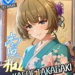 プロデューサーさんっ！SSですよ、SS！-アイマスSSまとめ