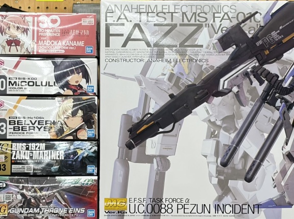 バンダイ再生産　4月23日販売分