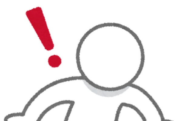 藤井猛九段を愛してやまないアライさんのブログ 藤井システム