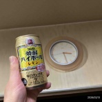 🍵どうでもいい日常nobuの日記🍘　＾o＾♪