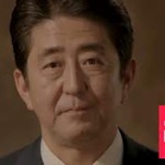 安倍総理　「法人税を減らして企業の収益を上げれば、必ず賃金が増える。必ず増える」