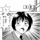 MAJORの清水薫のソフトボールでのポジション言える人、ファンでも数人説