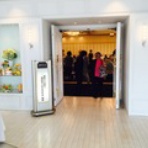 古口美知子税理士事務所