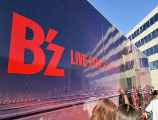 セットリスト MC 2025.11.16 B'z LIVE-GYM2025 -FYOP-@バンテリンドームナゴヤ day2