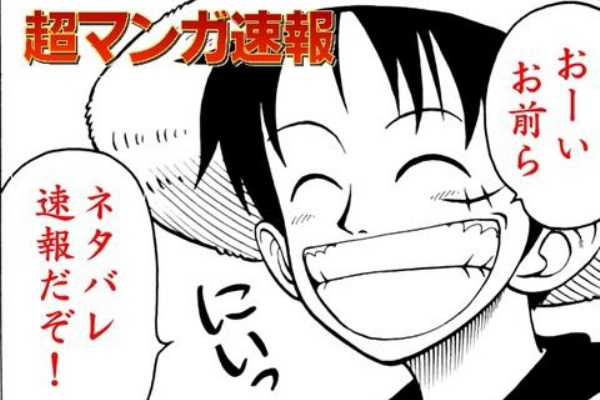 アニメまとめ アーカイブ 15