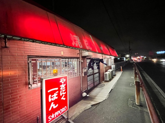 テレビ大阪「誰も知らんキング」に高槻の焼肉店が登場するみたい。10月31日放送