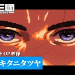 厳選　歴代アニソン神曲