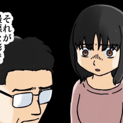 Xって怖い : 世にも奇妙ななんかの話 Powered by ライブドアブログ