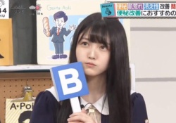 【衝撃】まるで初期？ 久保史緒里、見る度に可愛さが増していってるｗｗｗ※画像あり