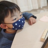 『やばいよ』の画像