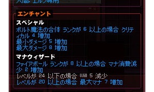 のうじょうへのスペシャルな私信