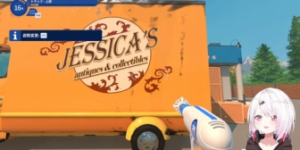 【にじさんじ】椎名さんの洗い方が雑すぎて会話に集中でけへん【PowerWash Simulator 2】