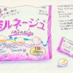  みみ・ひげ・しっぽ
