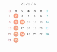 6月の営業カレンダー