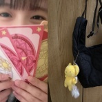 乃木旅