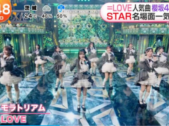 [イコラブ] 6/12放送「めざましテレビ」STAR名場面一気見せ”＝LOVEモラトリアム”をオンエアー