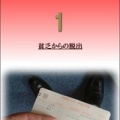 Ѥˤ...Kindle