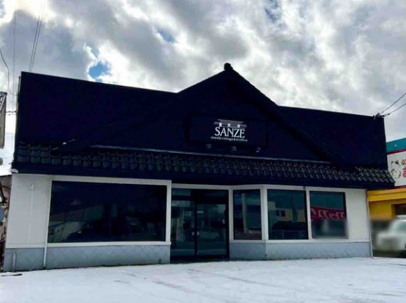 東区物見山に『SANZE』なる古着・ヴィンテージショップがオープンするらしい。