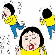 バズっていたのは私だけだった
