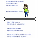 たこ焼き好きなのにタコいらないってなんやねん！