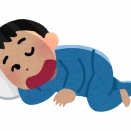 旦那に粗探しされるようになった