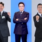▲韓国熱上がったり下がったり▼