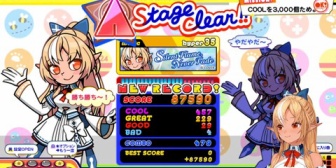 【ホロライブ】ポップンのフレアめっちゃかわいいよな