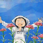 ホシノぴかー の ひみつ基地