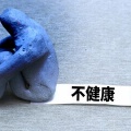 そこそこ北の国から～’23不足～