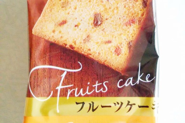 パン食べたよ 17