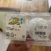 【日本帰省３日目】埼玉の美味しい大福・スタバのドーナツ・安静時心拍数が上昇