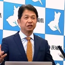茨城県「不法就労の外国人を通報したら報奨金を出します！」　海外の反応。
