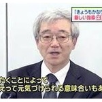 ゆとり「体罰は犯罪なんだぞー」←キモい