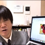 高橋清隆の文書館