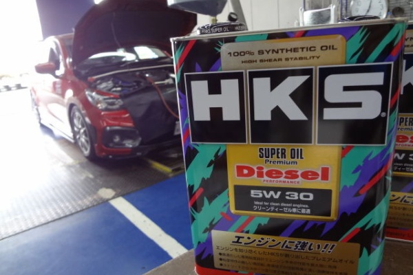 スーパーオートバックス岐阜 スポーツコーナーブログ 17年01月