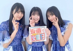 【乃木坂46】01年代の成人式→センターは史緒里だよな？wwwwww
